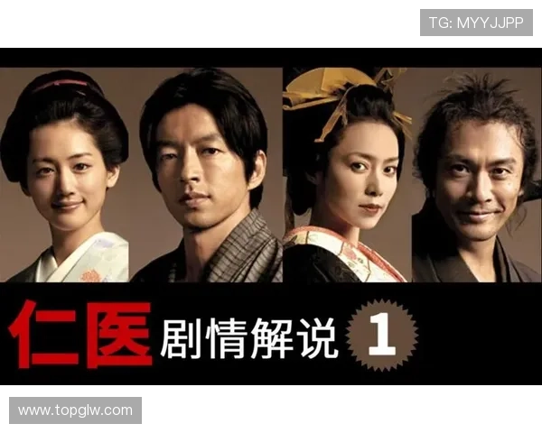 从1星到5星，我用12个理由告诉你《仁医》为何封神！