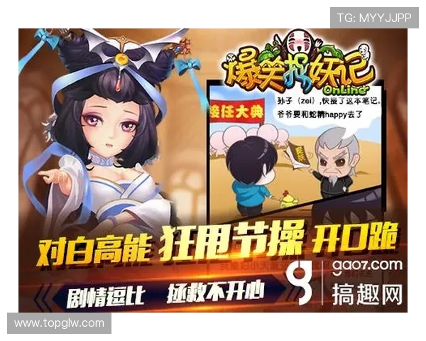 《妖猫传》：一场盛唐幻梦，一次跨越千年的告白