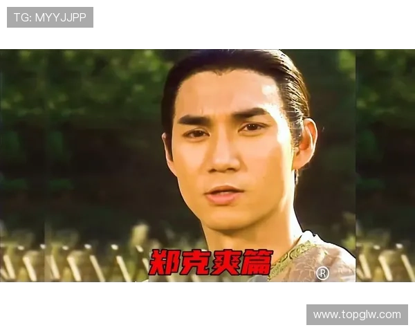 《鹿鼎记之神龙教》：韦小宝的奇遇与江湖风云