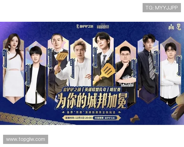 《英雄联盟：传奇再临》演员阵容揭秘，当虚拟照进现实，他们是如何演绎的？