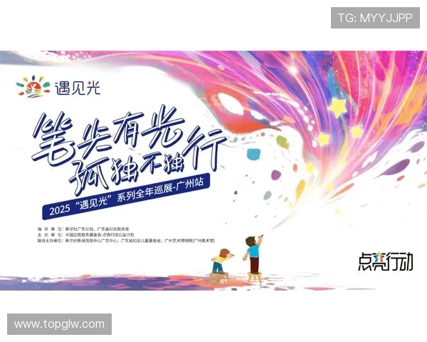 另一种温暖：穿越喧嚣，遇见内心深处的光