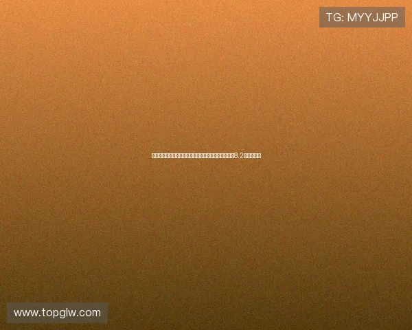 《双食记》：一场关于爱与占有的味蕾惊魂，豆瓣评分8.2的隐秘诱惑