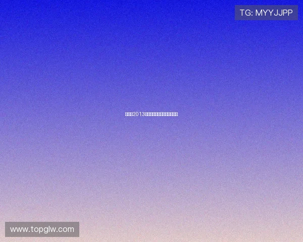 《学校2013》：青春的疼痛与成长的回响