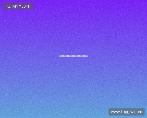 《龙猫》：治愈心灵的奇幻旅程，找回童年的纯真美好