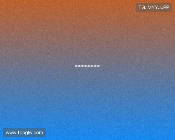 威猩闯天涯：一段颠覆想象的冒险之旅