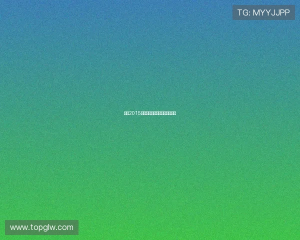 戛纳2015：星光璀璨，不止于电影的盛宴