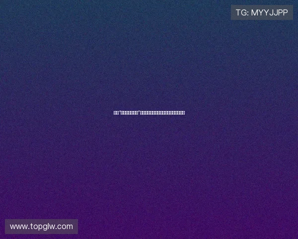 探索“小向美奈子种子”的迷人世界：一次深入的文化与艺术之旅