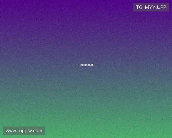 清风明月，佳人如约